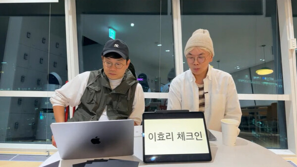 지난 9일 김태호 피디가 유튜브 라이브 방송에서 &lt;캐나다체크인&gt; 촬영을 공개하는 모습. TEO 유튜브 채널 갈무리