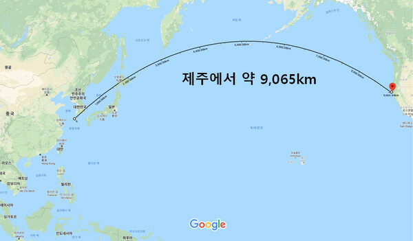 한국 제주도 서귀포에서 미국 캘리포니아 멘도시노까지 거리. 기상청 제공