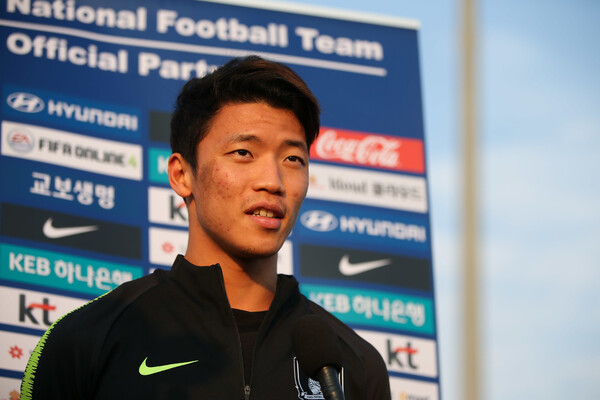 축구대표팀의 공격수 황희찬. 대한축구협회 제공