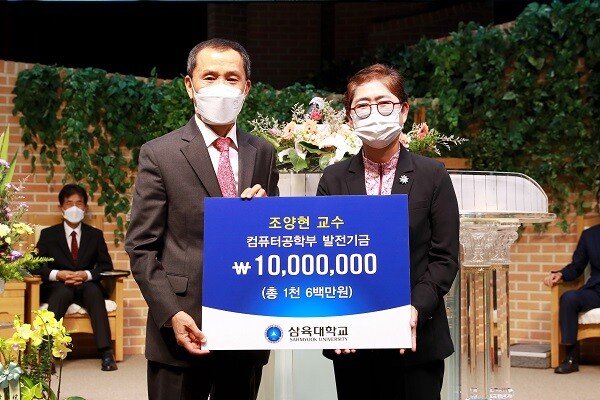 &nbsp; &nbsp; &nbsp; &nbsp; &nbsp; &nbsp; &nbsp; &nbsp; &nbsp; &nbsp; &nbsp; &nbsp; &nbsp; &nbsp; &nbsp; 조양현 교수(사진 왼쪽)와 김정숙 대외협력처장. 삼육대 제공