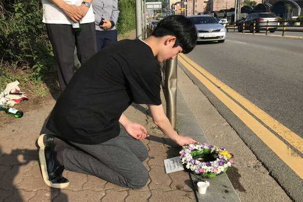 기억의 봄 회원들은 2018년부터 강제동원 희생자들이 일제 때 살았던 집터를 찾아내 ‘평화 디딤돌’ 표지석을 놓았다. 기억의 봄 제공