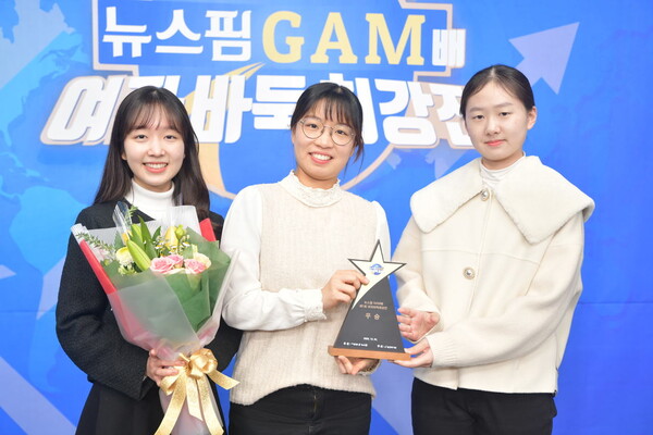 최정 팀의 허서현(왼쪽부터), 최정, 김은지. 한국기원 제공