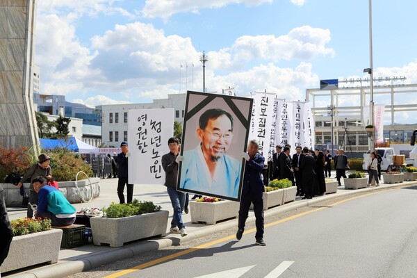 지난 10월20일 광주 5·18민주광장에서 고 배종열 의장의 노제가 열리고 있다. 장헌권 목사 제공