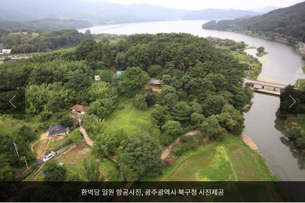 광주시 북구 충효동 환벽당 일원.