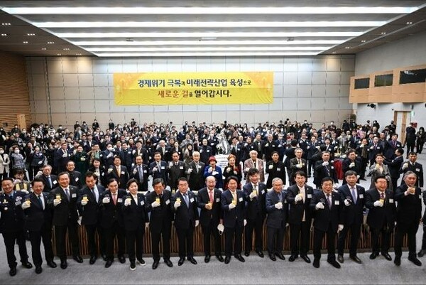 광주상공회의소 제공