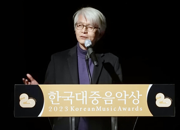 지난 3월5일 제20회 한국대중음악상 시상식에서 김창남 선정위원장이 발언하고 있다. 유튜브 영상 갈무리