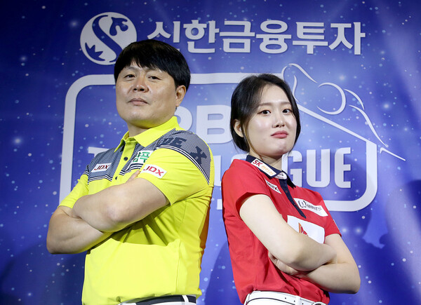 10일 출범하는 2020~2021 피비에이(PBA) 프로당구 팀 리그에서 맞서게 된 티에스·제이디엑스(TS·JDX)의 김병호 선수와 에스케이(SK)렌터카의 김보미 선수 부녀. PBA 제공