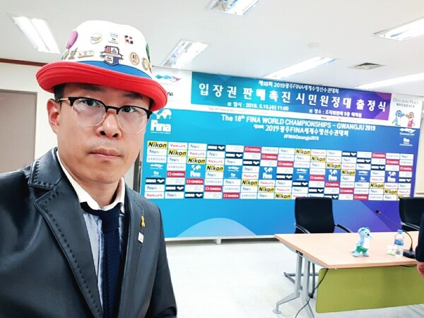 광주에서 안경원을 운영하며 나눔과 봉사 활동을 실천하는 배훈 대표.