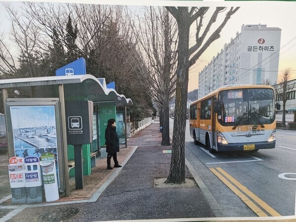 전남 목포지역에선 연말까지 시내버스 운영과 노선을 개편하기 위한 공론화 절차가 진행되고 있다. 목포시청 제공