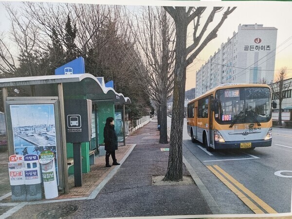 전남 목포시는 15일 2025년부터 시내버스 준공영제를 도입하겠다는 청사진을 내놨다. 목포시청 제공