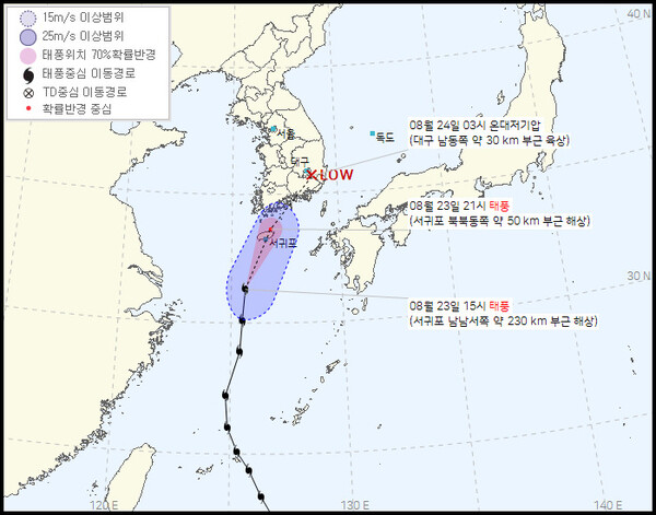  ※ 이미지를 누르면 크게 볼 수 있습니다.