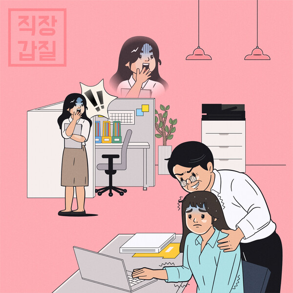 클립아트코리아.