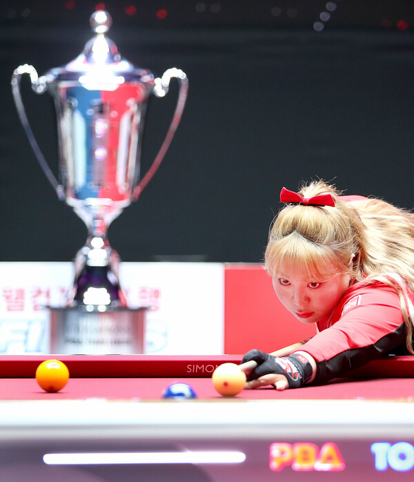 김예은. PBA 제공