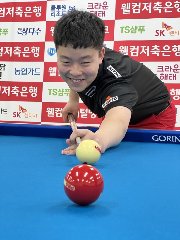 김영원. PBA 제공