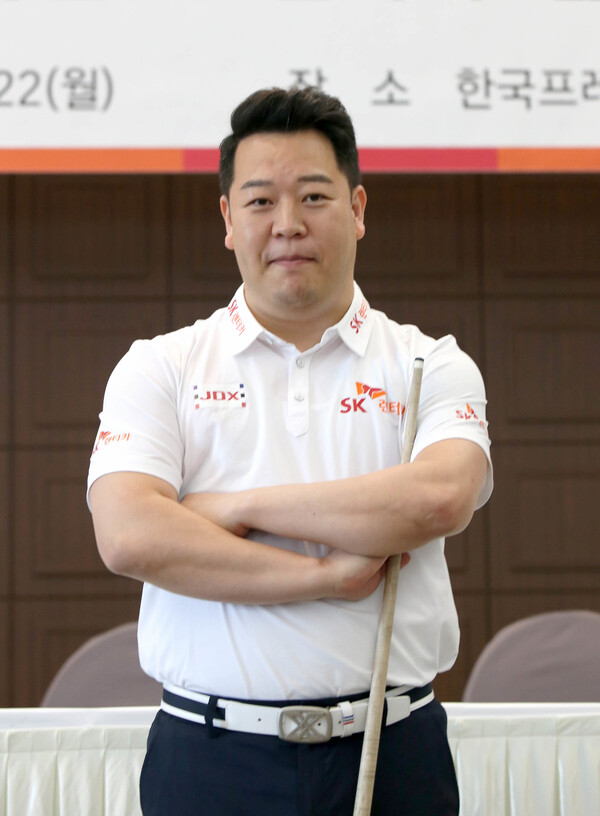 강동궁. PBA 제공