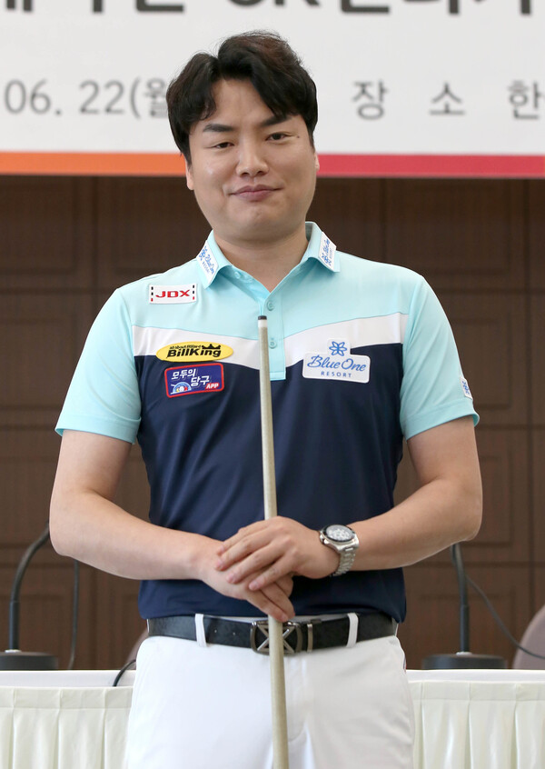 강민구. PBA 제공