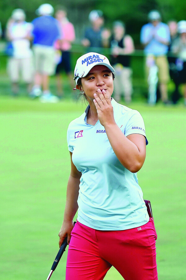 김세영. AFP 연합뉴스