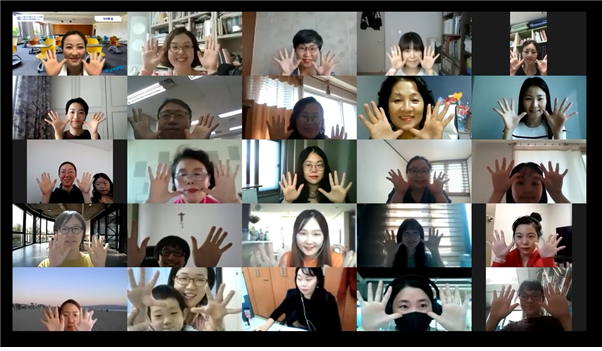 온라인 학술제 ‘제10회 한누리 학술문화제’
