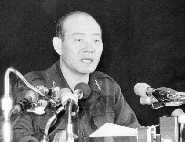 전두환 전 보안사령관 겸 합동수사본부장.