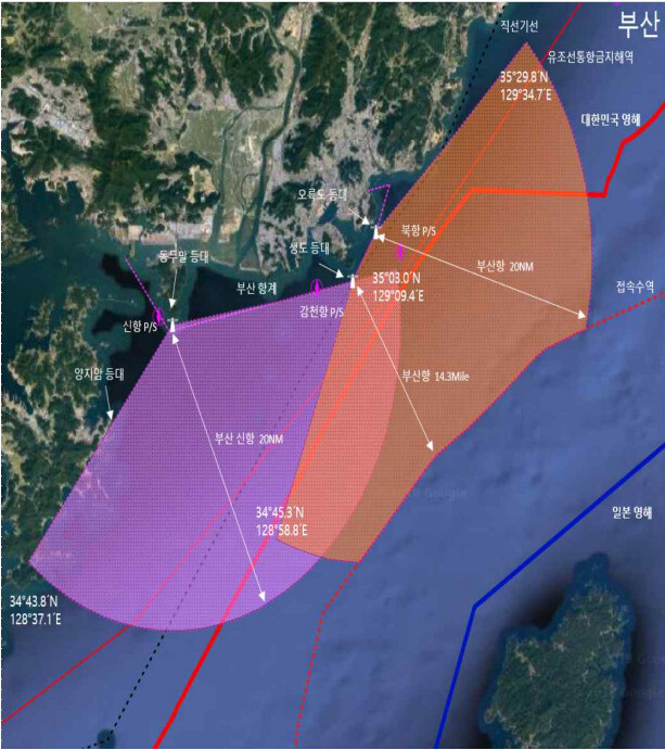 부산항 저속운항 대상 해역 표시도. 부산항만공사 제공