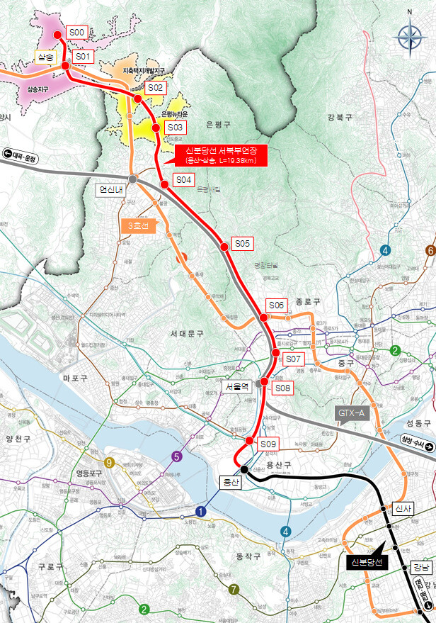 신분당선 서북부연장 노선도. 서울시 제공