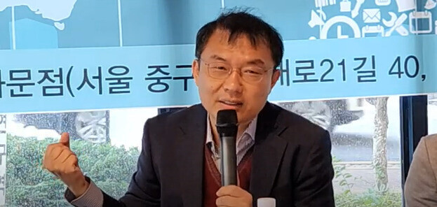 한동훈 국민의힘 비상대책위원장이 새 비대위원에 지명한 민경우 민경우수학연구소 소장. 유튜브 갈무리