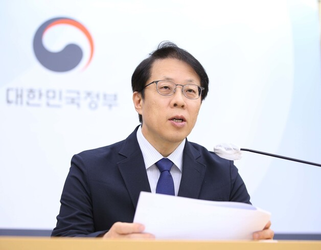 조성주 인사혁신처 차장. 인사혁신처 제공