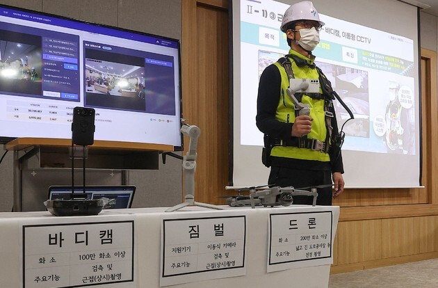 23일 오전 서울시청 브리핑룸에서 열린 ‘동영상 기록관리를 통한 건설현장 안전·품질관리 혁신방안’ 기자설명회. 연합뉴스