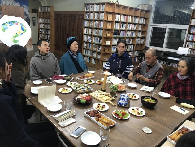 밥모심. 사진 사랑어린마을배움터 제공