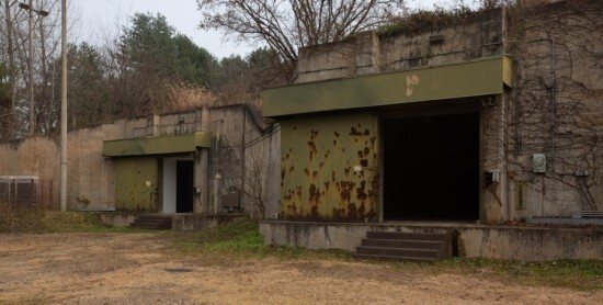 경기도 파주시 미군 부대 캠프 그리브스 탄약고. 외형은 보존하고 내부는 전시, 공연 공간으로 꾸몄다. 누리집 갈무리