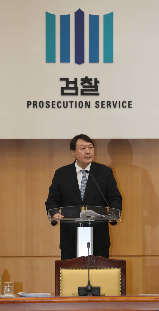 2020년 2월10일 윤석열 당시 검찰총장이 전국 선거담당 부장검사 회의에서 인사말을 하고 있다. 한겨레 박종식 기자