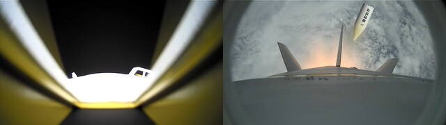 30일 국방과학연구소(ADD)가 시험발사한 고체추진 우주발사체에서 페어링이 분리되는 모습(오른쪽). 왼쪽은 우주 방향이다. 국방부 제공