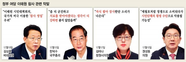  ※ 이미지를 누르면 크게 볼 수 있습니다.