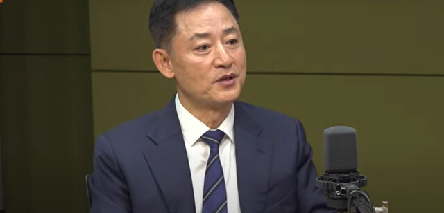 임채원 변호사가 6일 시비에스(CBS) 라디오 ‘김현정의 뉴스쇼’에 출연해 인터뷰하고 있는 모습. 유튜브 갈무리