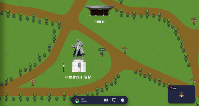 식민지역사박물관이 메타버스 플랫폼 ‘게더타운’에 구현한 효창공원. 게더타운 갈무리
