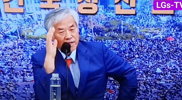 전광훈 사랑제일교회 목사가 2021년 8월22일 유튜브 ‘LGs -TV’ 에서 홍범도 장군에 대해 발언하고 있다. 유튜브 갈무리