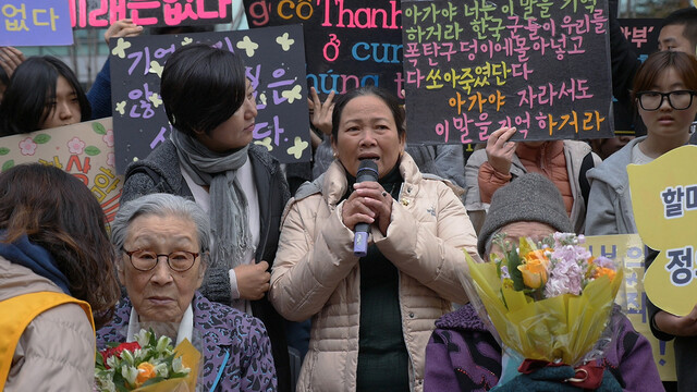 한국군의 베트남전 민간인 학살 사건을 다룬 다큐멘터리 영화 &lt;기억의 전쟁&gt; 스틸컷. 시네마달 제공