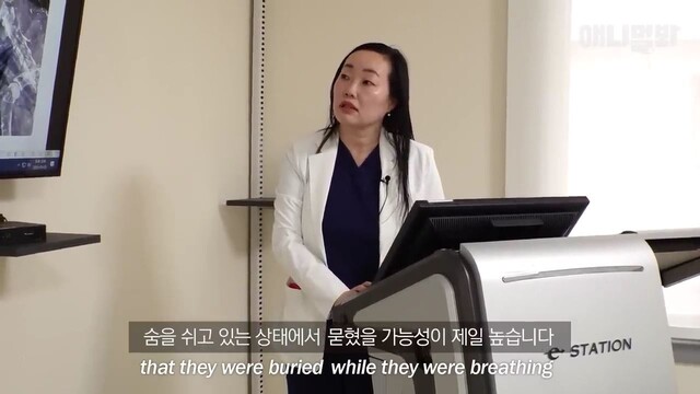 수백만원의 파양비를 받아온 신종 펫숍 업체들이 개를 업자에게 맡겨 죽여온 것이 드러났다. &lt;SBS&gt; TV동물농장x애니멀봐 유튜브 갈무리