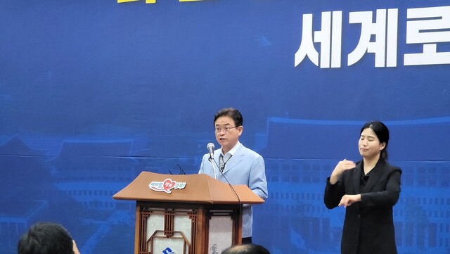 이철우 경북도지사가 28일 오전 경북도청 화백당에서 기자간담회를 열고 있다. 김규현 기자 gyuhyun@hani.co.kr