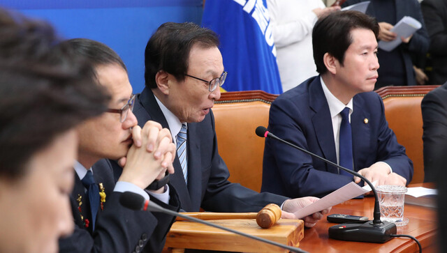 이해찬 더불어민주당 대표가 16일 오전 국회에서 열린 최고위원회의에서 발언을 하고 있다. 김경호 선임기자 jijae@hani.co.kr