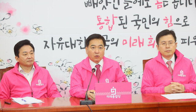 심재철 미래통합당 원내대표가 20일 국회에서 열린 당 최고위원회의에서 발언하고 있다.연합뉴스