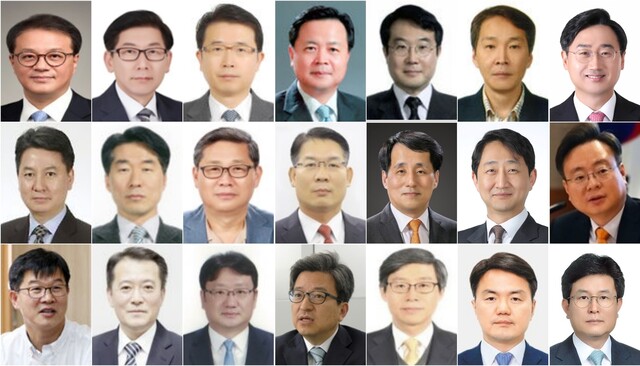 윤석열 대통령 당선자는 9일 새 정부 15개 부처 차관 20명과 대통령비서실 부속실장을 발표했다. 윗줄 왼쪽부터 기획재정부 1차관 방기선, 2차관 최상대, 교육부 차관 장상윤, 외교부 1차관 조현동, 2차관 이도훈, 통일부 차관 김기웅, 국방부 차관 신범철 내정자. 가운데줄 왼쪽부터 행정안전부 차관 한창섭, 재난안전관리본부장 김성호, 문화체육관광부 1차관 전병극, 농림축산식품부 차관 김인중, 산업통상자원부 1차관 장영진, 통상교섭본부장 안덕근, 보건복지부 1차관 조규홍 내정자. 아랫줄 왼쪽부터 보건복지부 2차관 이기일, 환경부 차관 유제철, 고용노동부 차관 권기섭, 국토교통부 1차관 이원재, 해양수산부 차관 송상근, 중소벤처기업부 차관 조주현, 대통령 비서실장 직속 부속실장 강의구 내정자. 대통령직인수위원회 제공. 연합뉴스