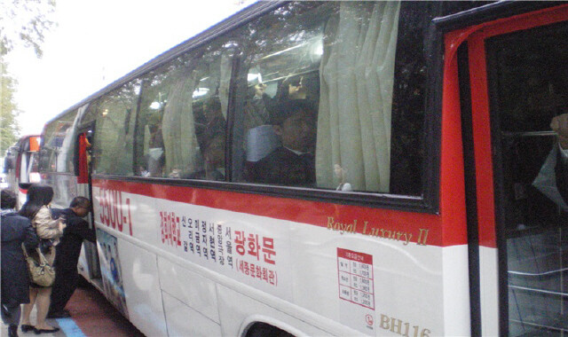 서울과 수도권을 오가는 광역버스의 모습. 경기도 제공