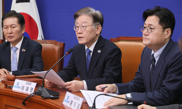 이재명 더불어민주당 대표가 1일 국회에서 열린 최고위원회의에서 발언하고 있다. 연합뉴스