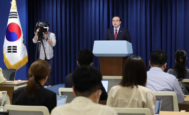 김성한 국가안보실장이 지난달 25일 용산 대통령실에서 브리핑을 하고 있다. 대통령실사진기자단