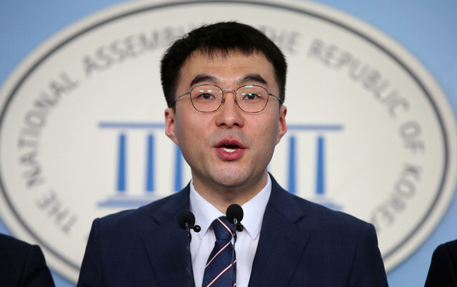 김남국 후보. 연합뉴스