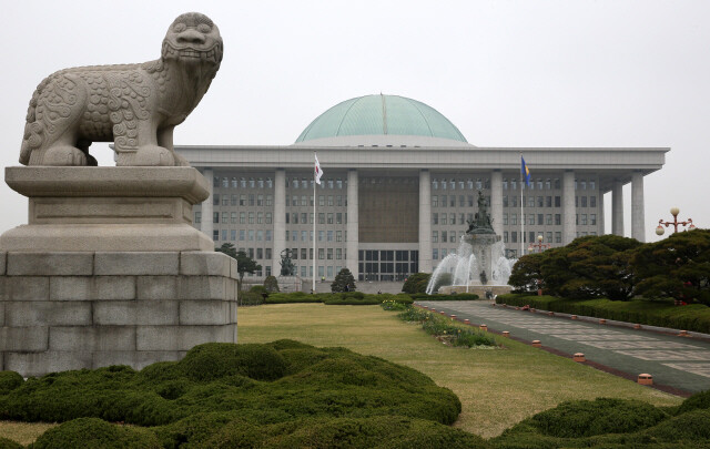 국회의사당. 한겨레 자료사진