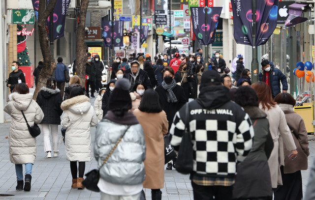 지난 4일 서울 명동 거리. 연합뉴스