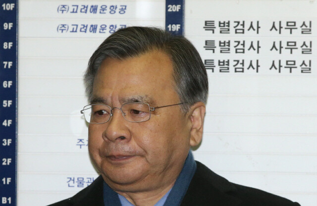 박영수 전 특별검사. <한겨레> 자료사진