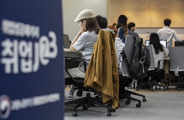 &lt;한겨레&gt; 자료사진